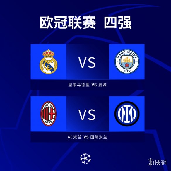何弥补