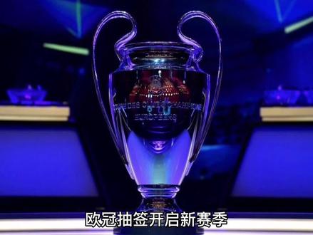 比赛背