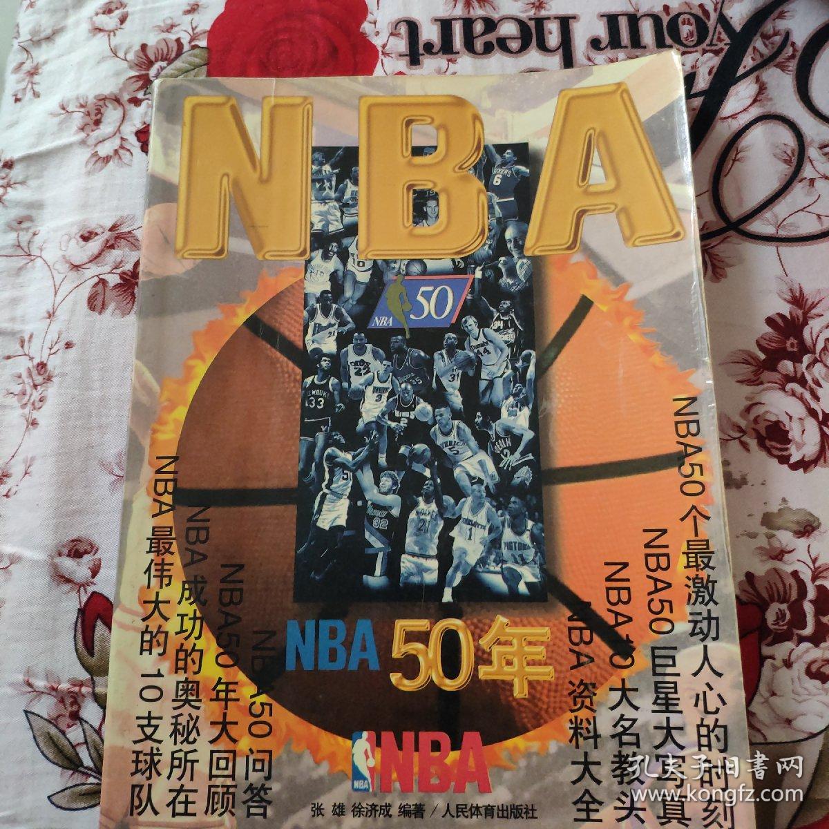 的重要保