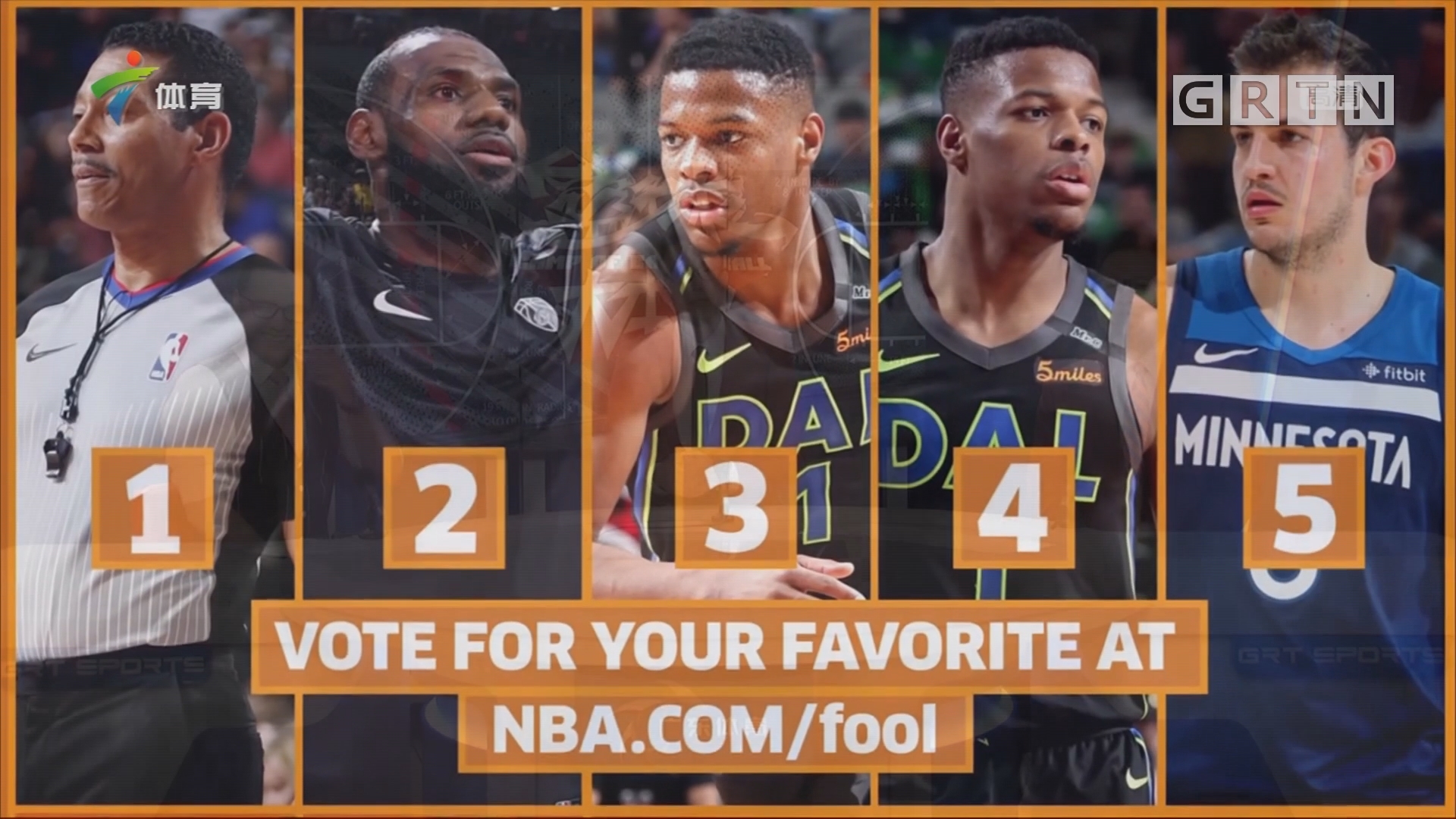 上的鸿沟 上的鸿沟